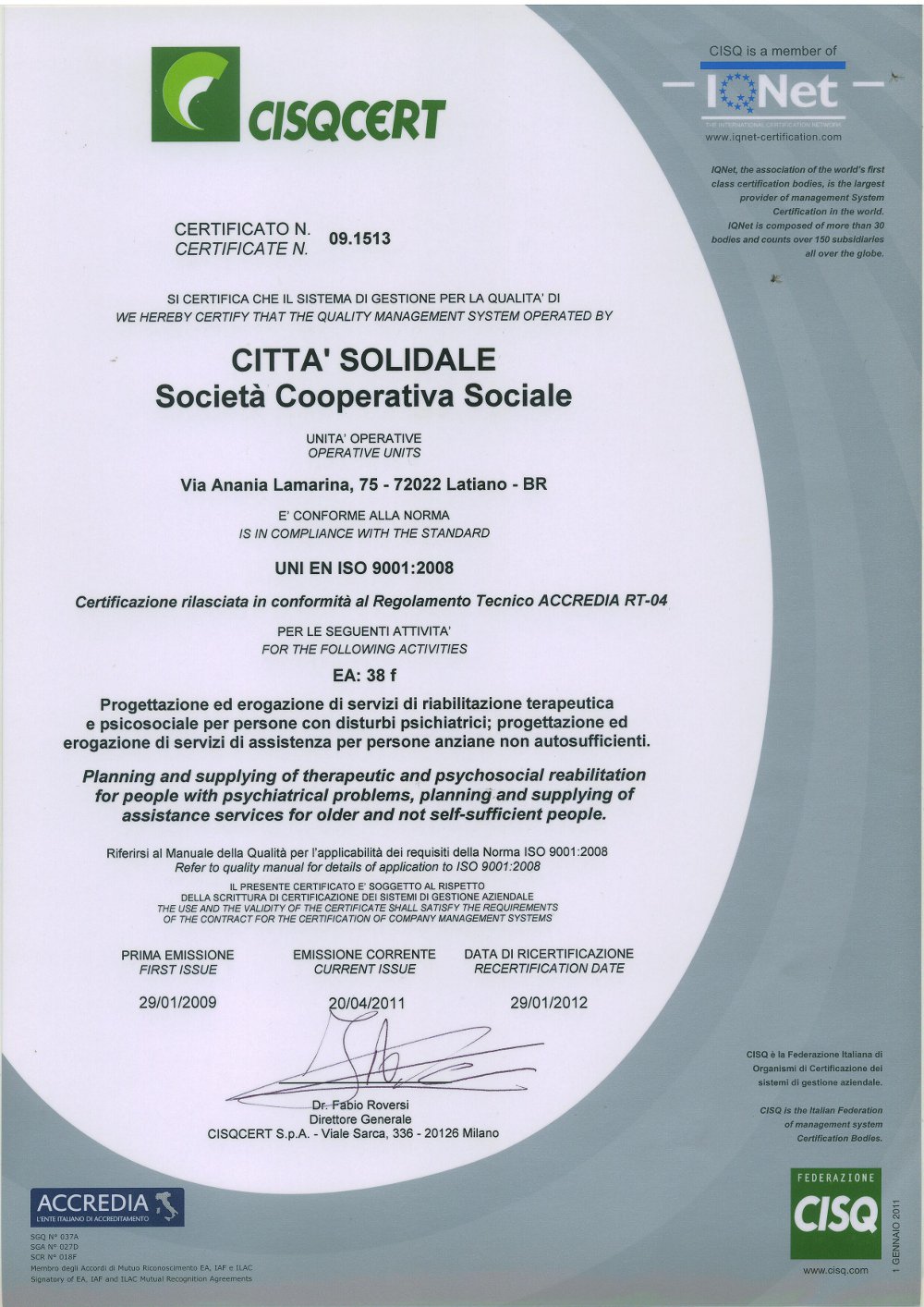 Cisqcert 2011